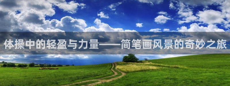 鲸鱼体育nba直播免费观看高清