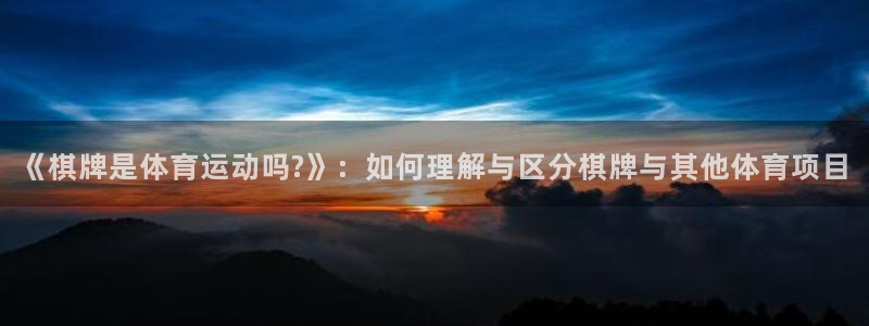 鲸鱼体育一体育比分